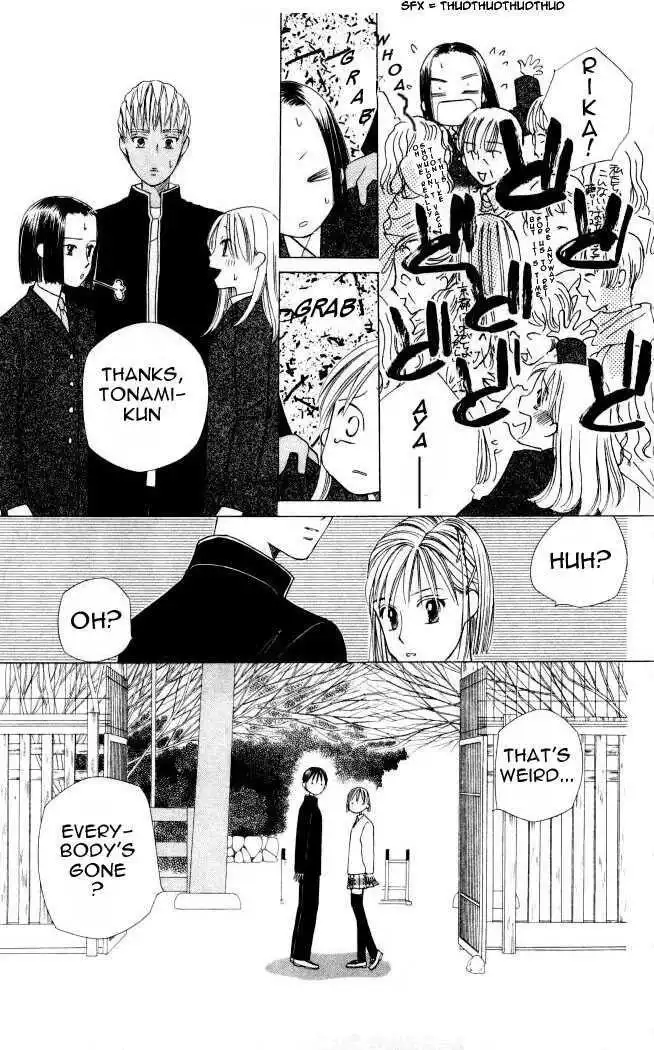 Kare Kano Chapter 46 18